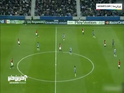 خاطره‌انگیز؛ سوپر گل استثنایی کریستیانو رونالدو به پورتو