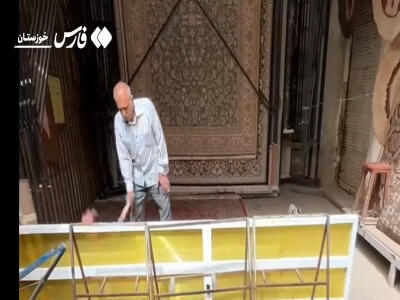 می‌خواهم زنده بمانم