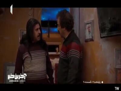 این بشر ما رو داد دهن خرس!