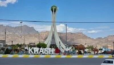 فرماندار: مردم در رفع مشکلات پشتکوه خاش با دولت همراهی کنند