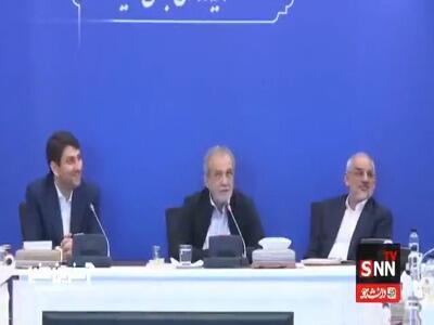 تذکر رئیس‌جمهور درباره روشنایی بیش اندازه در جلسه با اعضای وزارت ارتباطات