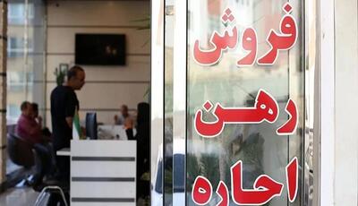 اولتیماتوم دولت به صاحبخانه‌ها!
