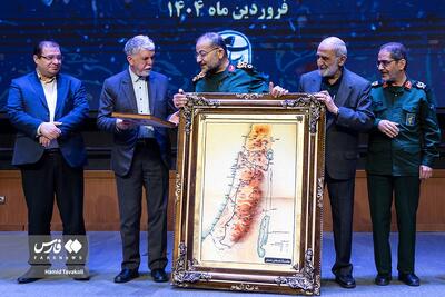 اختتامیه جشنواره رسانه‌ای ابوذر