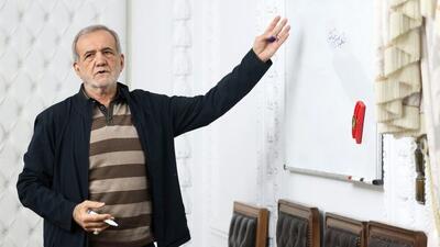 پزشکیان بر تغییر نظام پرداخت یارانه انرژی تاکید کرد