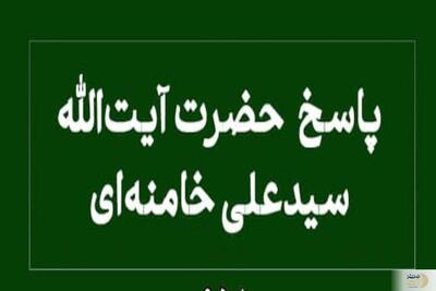 احکام شرعی ضبط صدا و تصویر دیگران