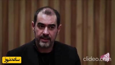 اعتراف شهاب حسینی:  من یک کودک ۱۰ ساله‌ام!