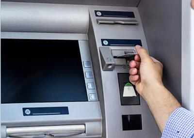سقف برداشت از خودپردازها ۳۰۰ هزار تومان شد