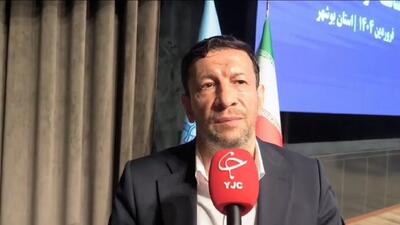 پایان فعالیت شوتی‌ها در سراسر کشور (فیلم)