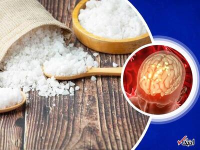 مصرف بیش‌ازحد نمک و افسردگی؛ ارتباطی پنهان که باید بدانید