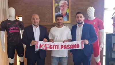 ملی‌پوش کراپ رسما به گیتی‌پسند پیوست