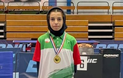  پاراتنیس روی میز جهانی فیوچز ۲۰۲۵/ مدال طلا بر گردن دختر ایرانی