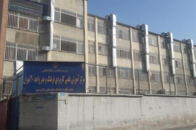 تجلیل از دانشگاه علمی کاربردی فرهنگ و هنر واحد ۲۰ به عنوان مرکز برتر پژوهشی استان تهران