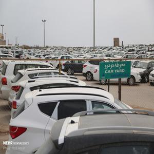 فعال‌سازی سهمیه واردات خودرو به روش CBU برای سال ۱۴۰۴