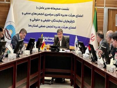 ایران  وارد باشگاه صدتایی‌ها شد