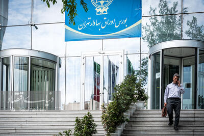 روزهای رویایی بورس؛ موقت یا دائم؟
