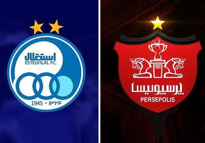 کمک‌داور مشترک پرسپولیس و استقلال! | اقتصاد24