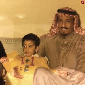 عکس/ چهره بامزه محمد بن سلمان ولیعهد عربستان ۳۶ سال پیش در ۴ سالگی | اقتصاد24