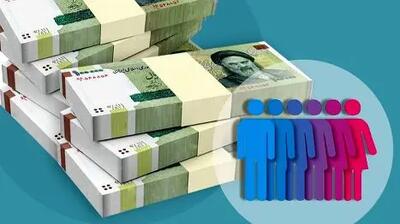 جرایم معترضان دهک‌بندی/ چه خطراتی منتظر آن‌هاست؟