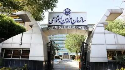حق بیمه تأمین‌اجتماعی 1404/ جزئیات جدید سهم کارگر و کارفرما!