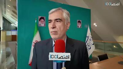 شاهد کاهش قیمت سکه و ارز بعد از دور دوم مذاکرات  خواهیم بود/ترامپ با ایران توافق کند بازار آرام می گیرد+فیلم