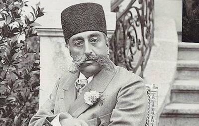 ۱۸ سالگی مظفرالدین شاه چگونه بود؟+ عکس