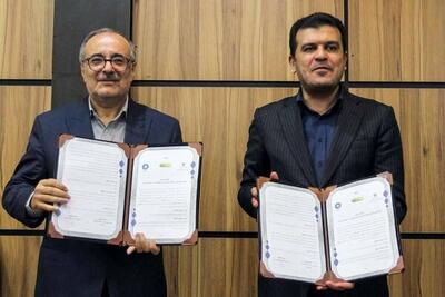 سرمایه‌گذاری ۱۰۰ میلیون دلاری برای توسعه هوش مصنوعی در ایران - سایت خبری اقتصاد پویا