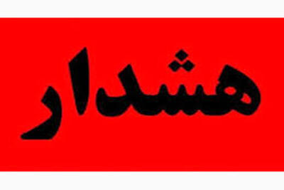 آب مشترکان پرمصرف 6 ساعت قطع می‌شود
