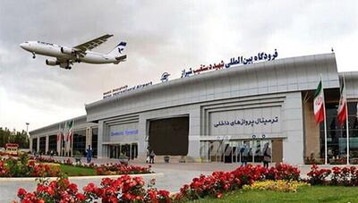 فرود اضطراری ۵ هواپیما در شیراز