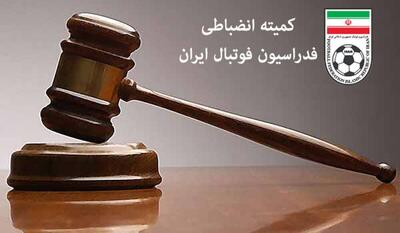 کمیته انضباطی شجاع خلیل‌زاده را احضار کرد