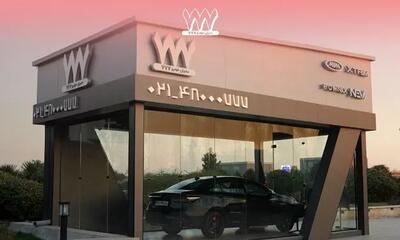 شرایط فروش مدیران خودرو؛ محصولات برند اکستریم، ام‌وی‌ام و فونیکس