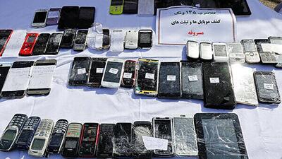 موبایل‌های سرقتی تهران سر از کابل درآوردند/ آیفون ۱۳ در بازار افغانستان چقدر می‌ارزد؟