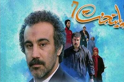 نقی معمولی همه را غافلگیر کرد و اشک مردم را درآورد!