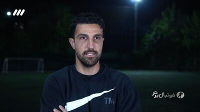 واکنش بهمن طهماسبی و امین منوچهری به عملکرد ضعیف استقلال