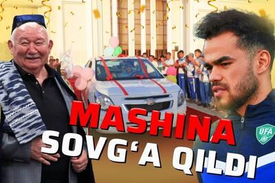 هدیه ویژه اورونوف به مربی سابقش؛ یک خودروی گران‌قیمت!