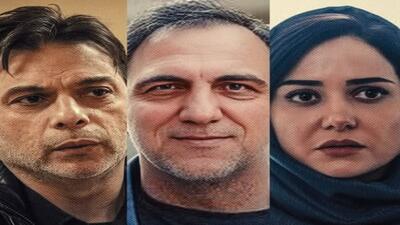 خبر روز | آخر سریال «ازازیل» چه میشود؛ واکنش حسن فتحی به انتقادات از کیفیت | گلی شی
