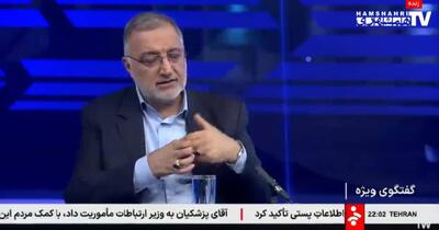 افتتاح پروژه های عمرانی تا نیه اول سال| ساخت تونل محدوده در بزرگراه آزادگان | ساخت۱۰ هتل در پایتخت