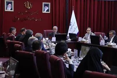 نشست شورای عالی بورس و اوراق بهادار برگزار شد