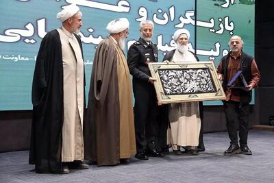 مراسم تقدیر از عوامل فیلم «صیاد» برگزار شد