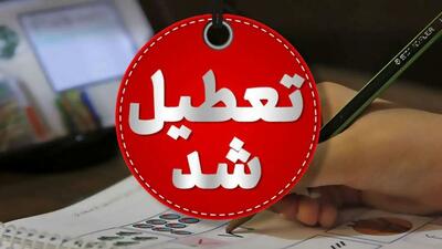 تعطیلی مدارس و دانشگاه‌های همدان و زنجان در نوبت بعدازظهر