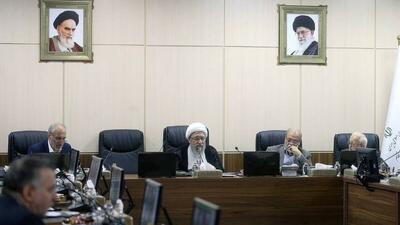 موافقت با افزایش سهام سرمایه دولت ایران در بانک جهانی