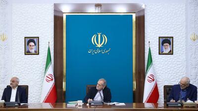 پزشکیان: مسائل استان‌ها را با تفویض اختیارات به آنها، دنبال می‌کنیم