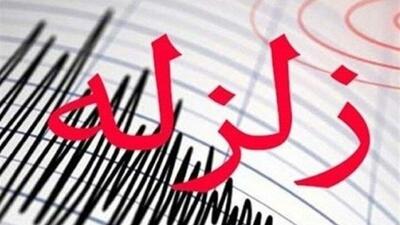زلزله ۳.۲ ریشتری مهدیشهر را لرزاند