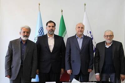 دومین جلسه هیأت امنای کتابخانه مجلس در دوره جدید برگزار شد