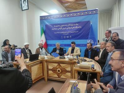 نخستین رویداد علمی هنری تابلو فرش دستباف سردرود برگزار می‌شود
