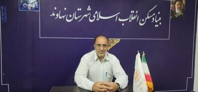 مقاوم‌سازی افزون‌بر ۲۲هزار واحد مسکن روستایی نهاوند