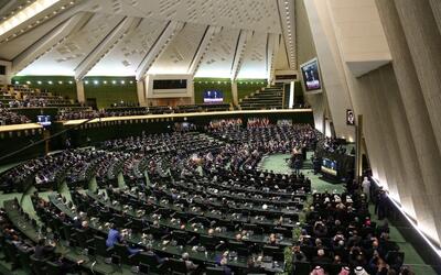 پایان زودهنگام جلسه علنی مجلس برای دیدار نمایندگان با رهبر انقلاب (۲۶ فروردین)