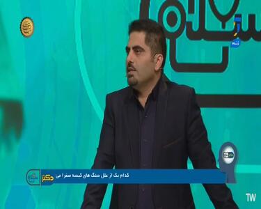 ببینید؛ شایع‌ترین بیماری‌های کیسۀ صفرا