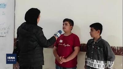 روایتی تلخ از تنبیه بدنی دانش‌آموزان در سنندج