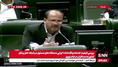 رحمت الله نوروزی عضو کمیسیون اجتماعی مجلس: امروز شرایط ما از افغانستان بدتر است! / ماجرا چیست؟