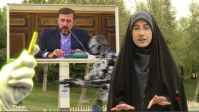 ببینید | ماجرای ربوده شدن خودنویس طلایی عمانی‌ها چه بود؟